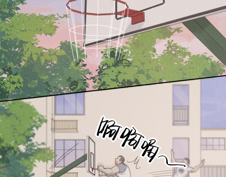 第102话 奇怪的新老师！55