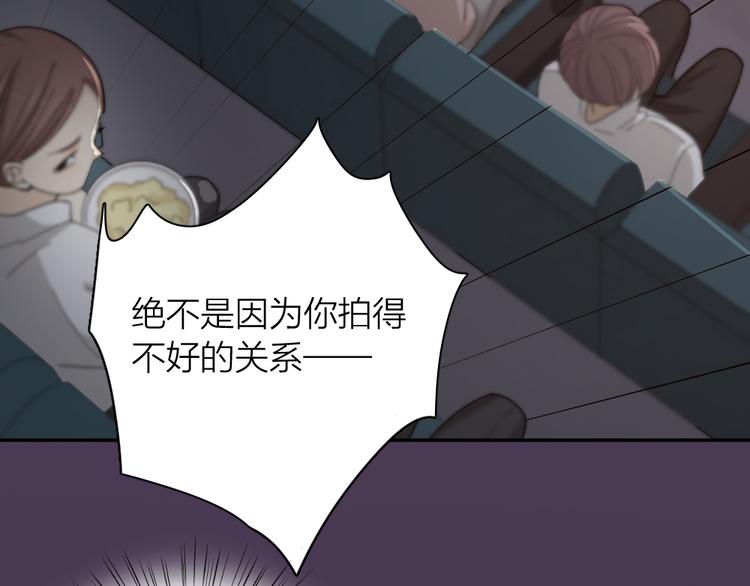 第64话 互换身体22