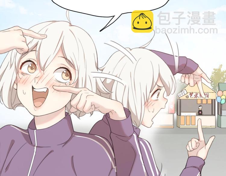 第14话 你有被爱的权利36