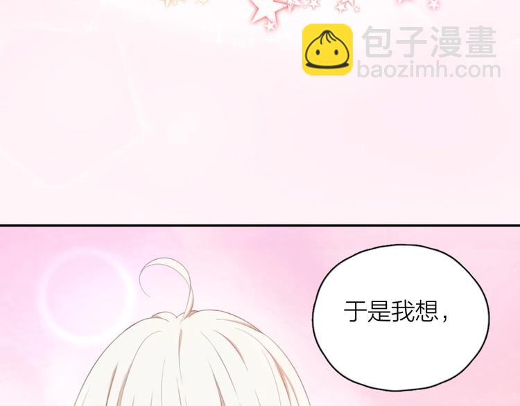 第1-3话 相遇153