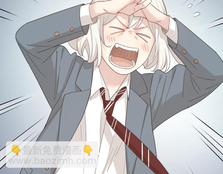 第49话 羞耻的惩罚58