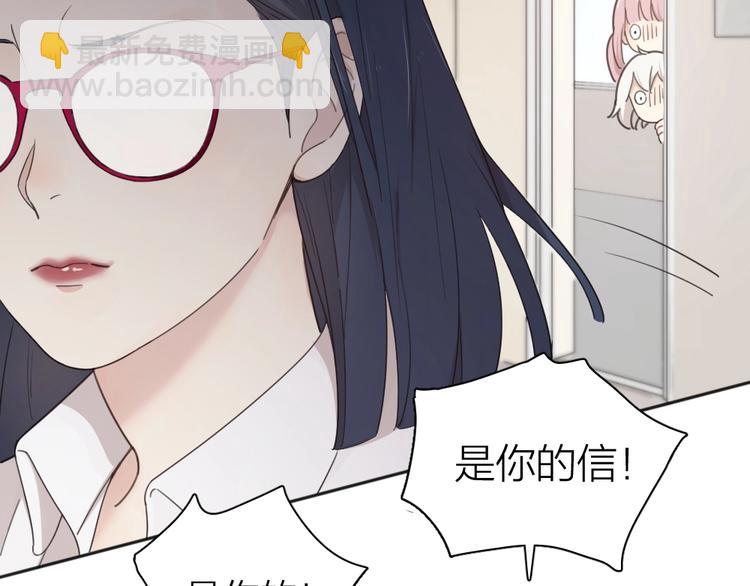 第19话 信件80
