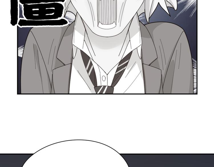 第64话 互换身体87