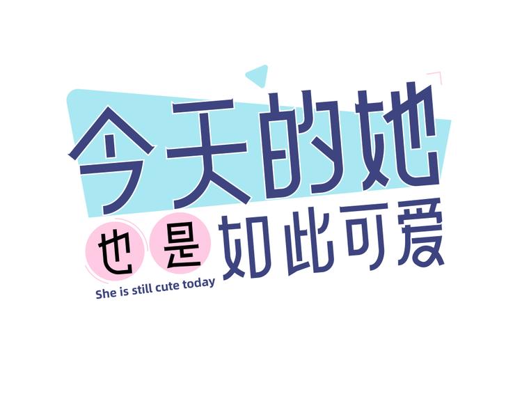 第99话 校园恐怖传说0