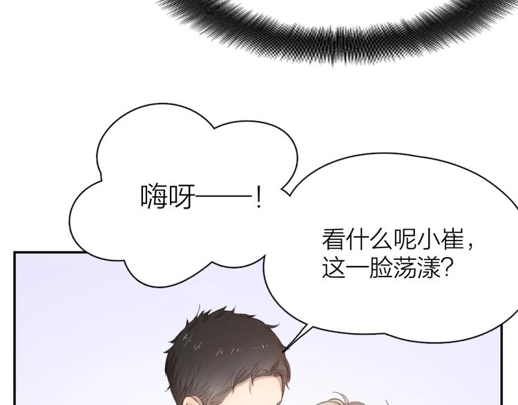 第10话 三个人的电影14