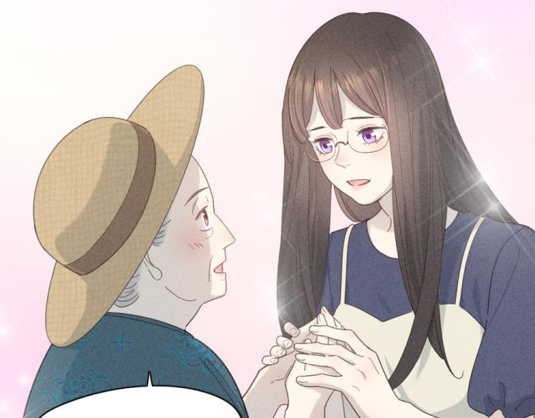 第108话 长命锁35