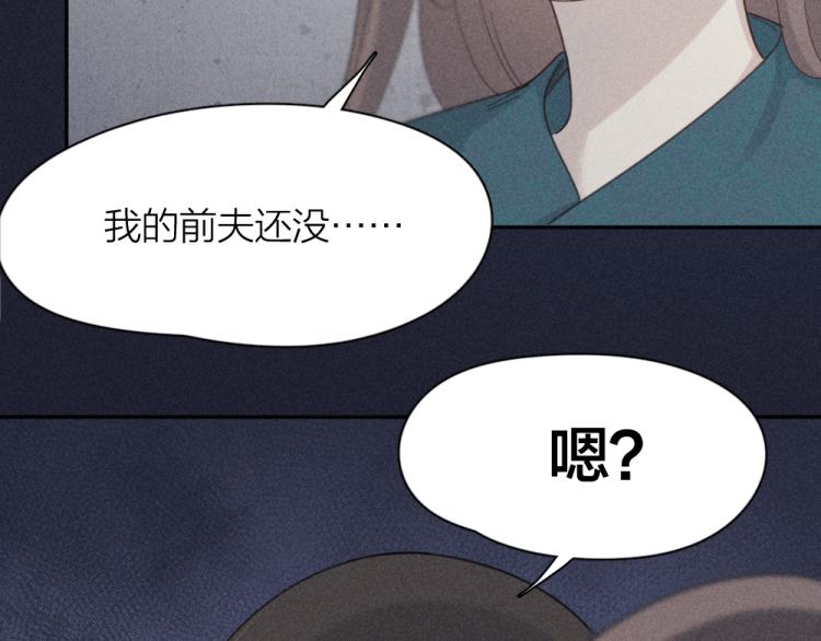 107话 姑奶奶56