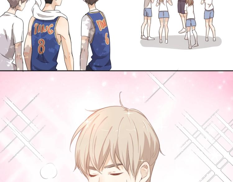 番外 崔新的故事24