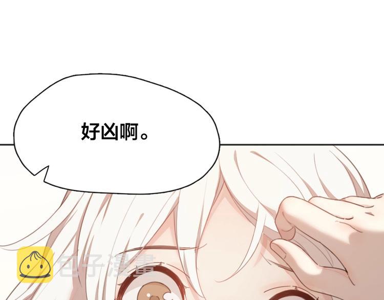 第14话 你有被爱的权利27