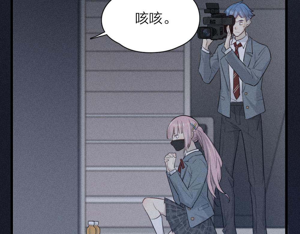 第114话 无所不知的学姐52