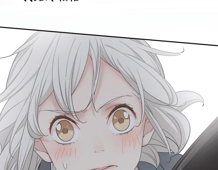 第51话 学霸的卷子100