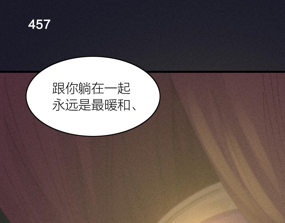 第115话 同人文50