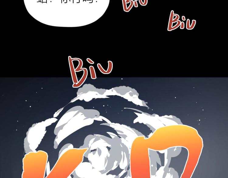 第15话 拯救50