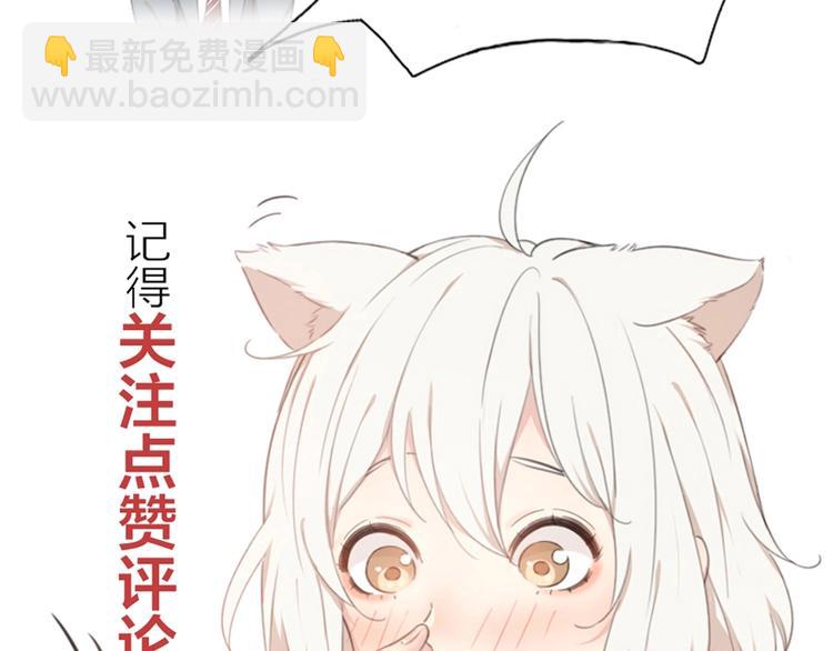第42话 我们是朋友134