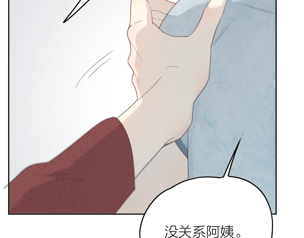 第119话 复古美人75