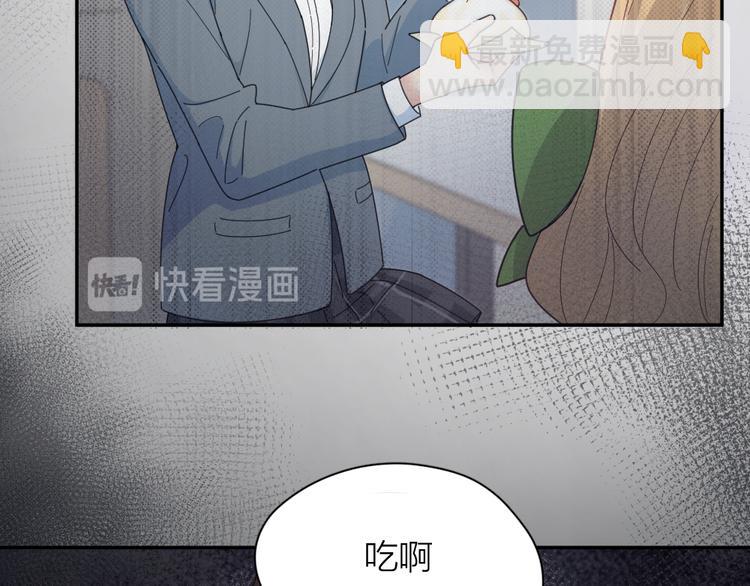 第75话 拜师！51