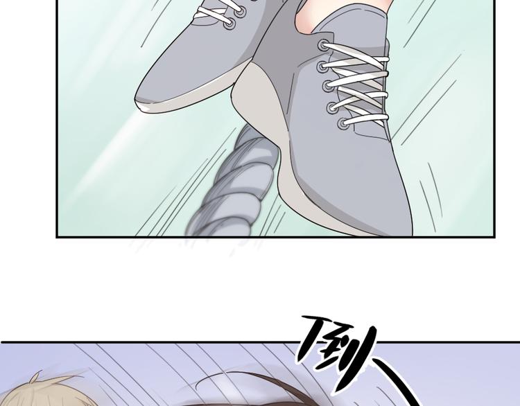 第57话 团魂爆发80