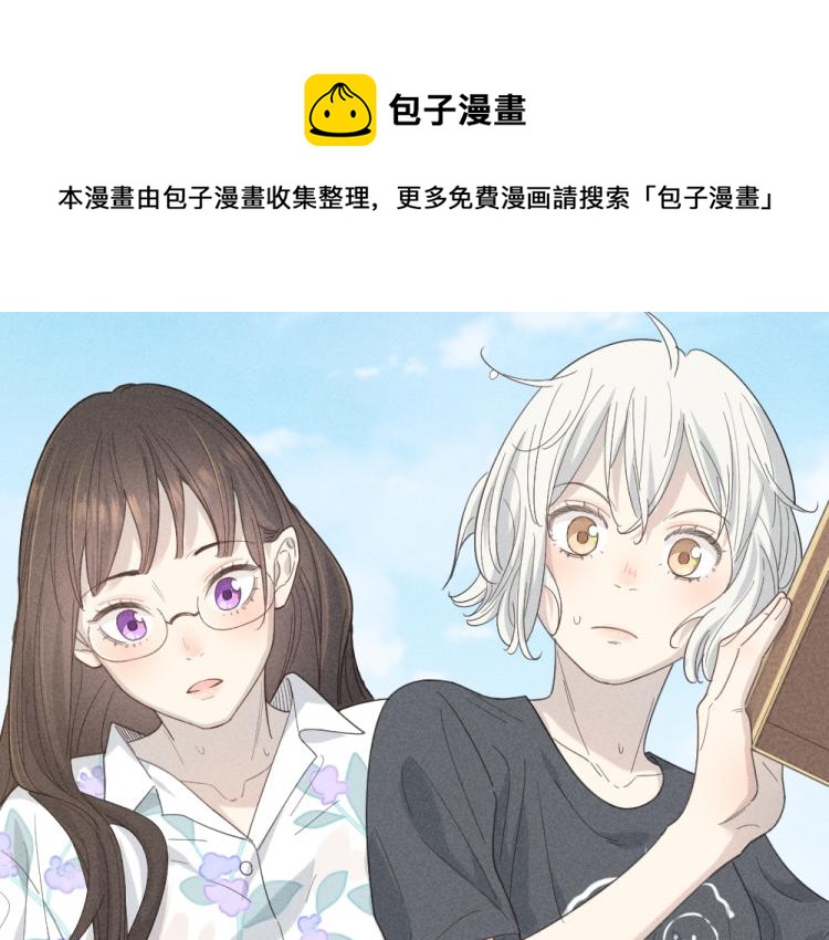 第106话 家庭度假！65