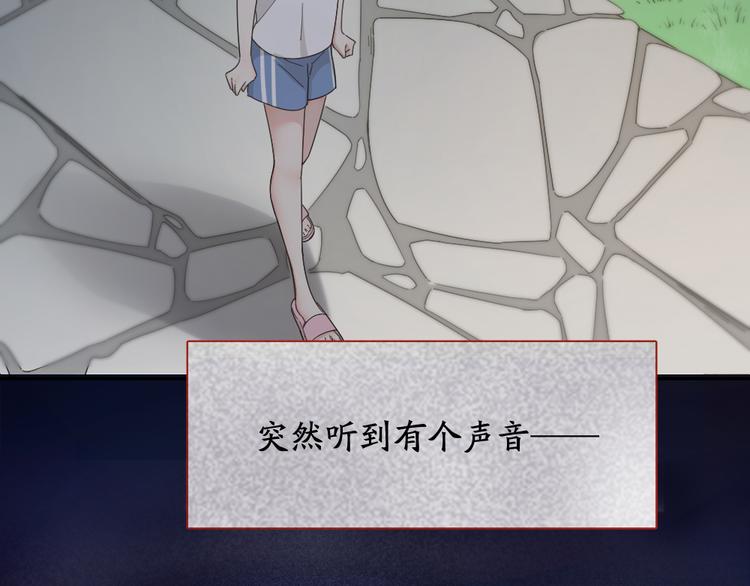 第58话 鬼故事61