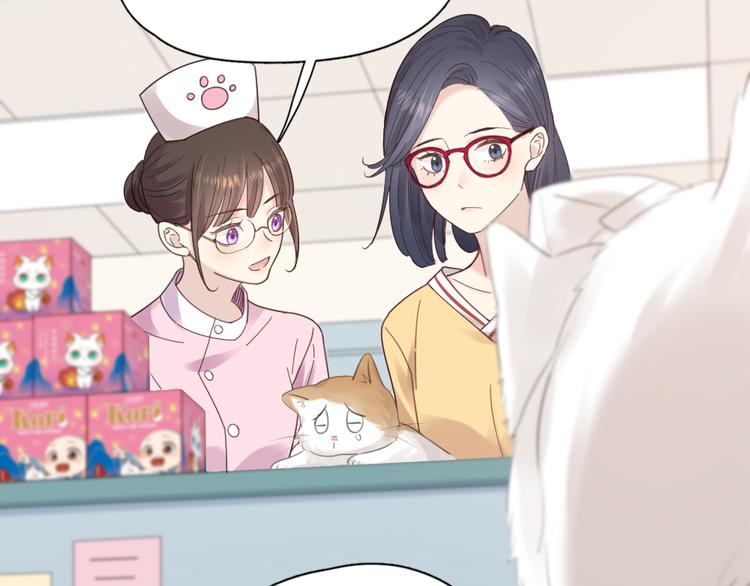 第87话 护士装好可爱！90