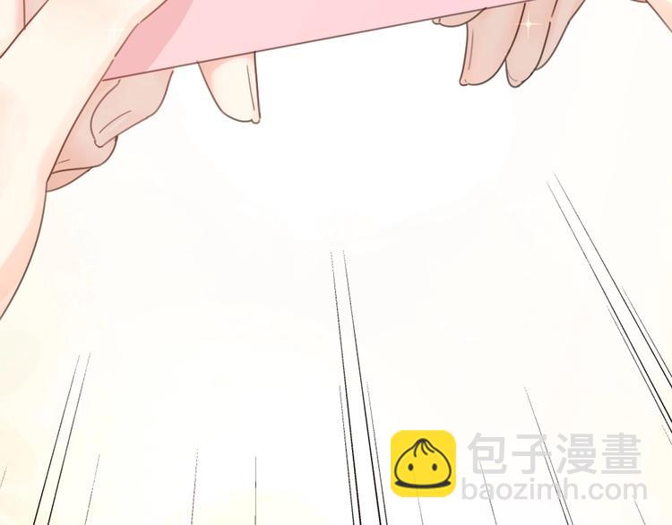 第18话 危机72