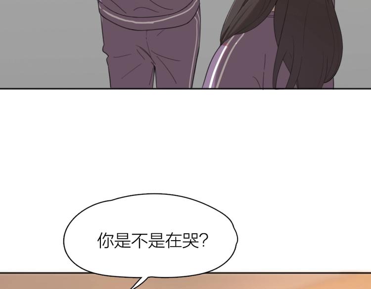 第13话 争执71