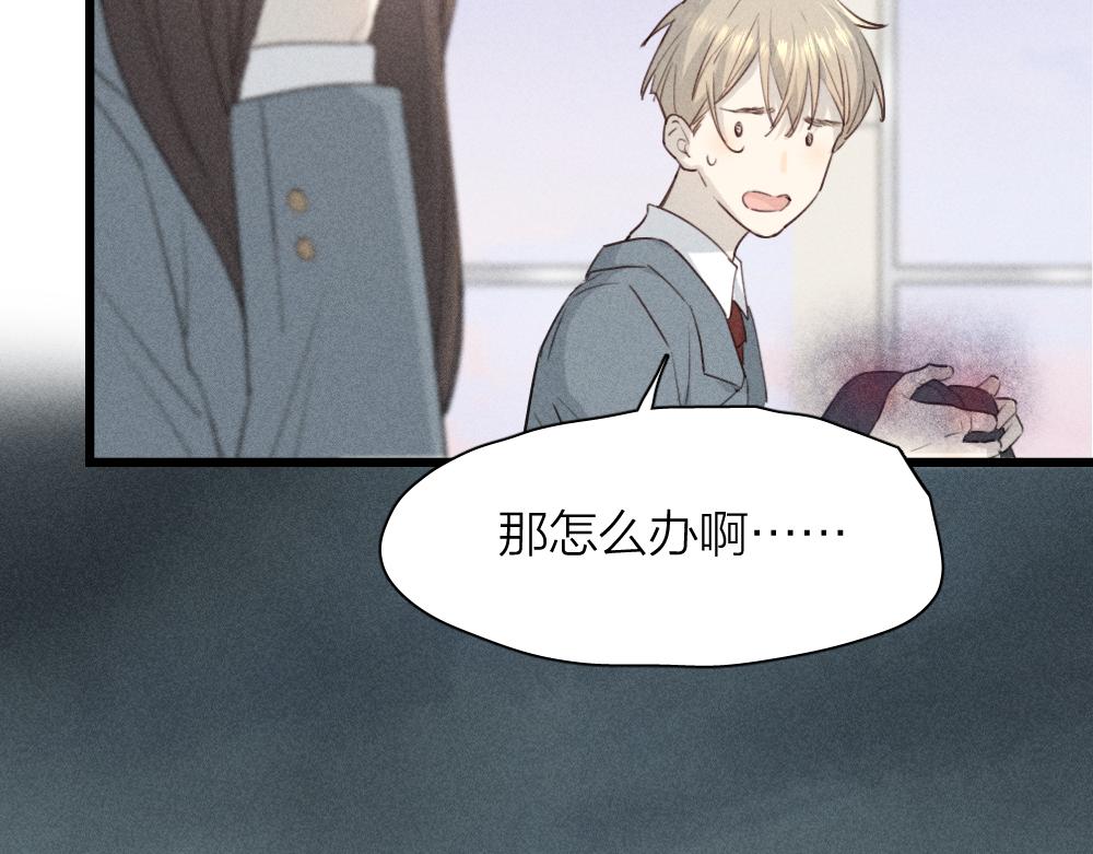 第114话 无所不知的学姐31