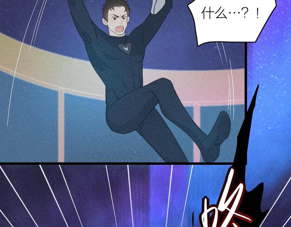 第111话 腹黑苍舒？56