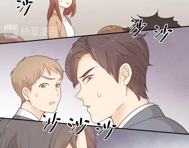 第23话 要考试了！95