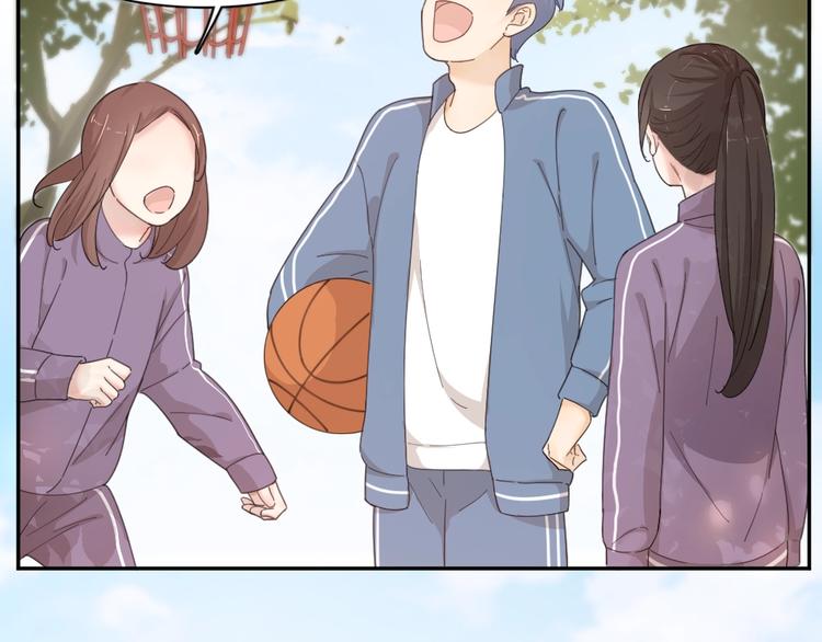 第42话 我们是朋友118