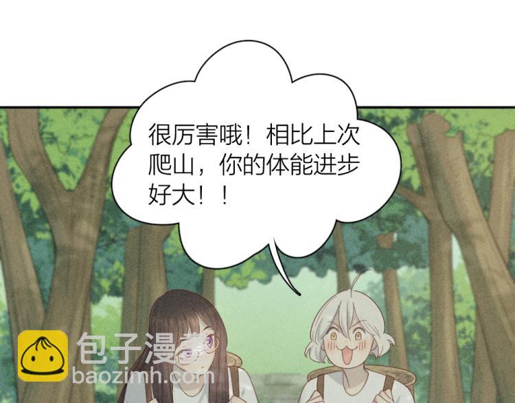 第106话 家庭度假！81