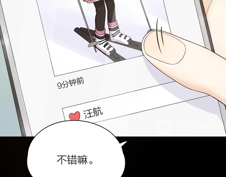 新年小剧场 新年快乐71