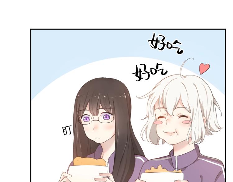 第14话 你有被爱的权利65