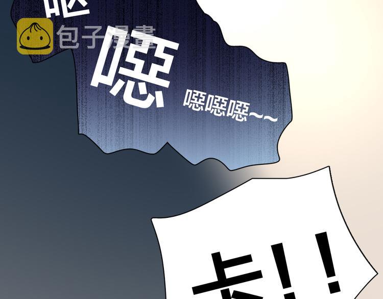 第84话 话剧搞性转？刺激！13