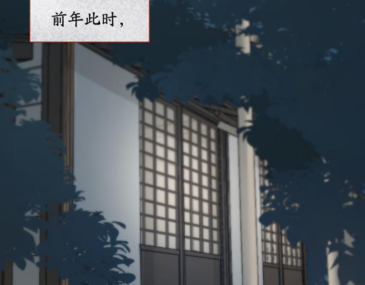 第58话 鬼故事58