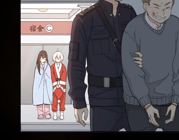 番外 圣诞快乐！60