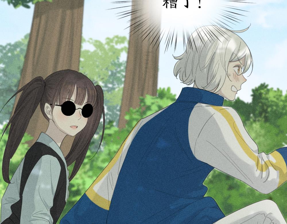 第118话 妈妈相亲记！55