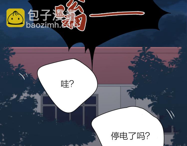 第58话 鬼故事33