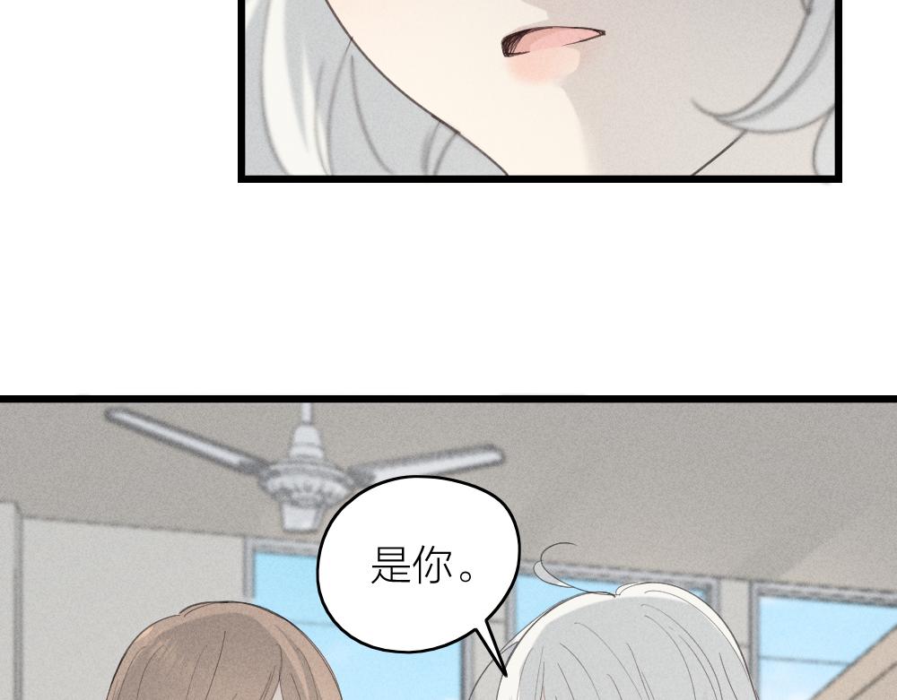 第115话 同人文70