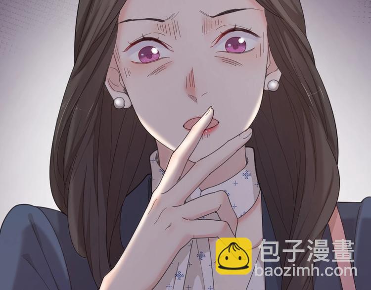 第42话 我们是朋友47