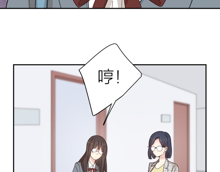 第72话 月经并不羞耻11