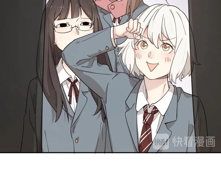 番外 圣诞快乐！30