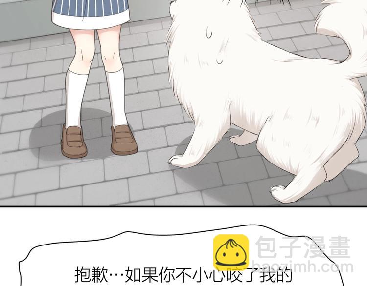 第40话 回到过去21
