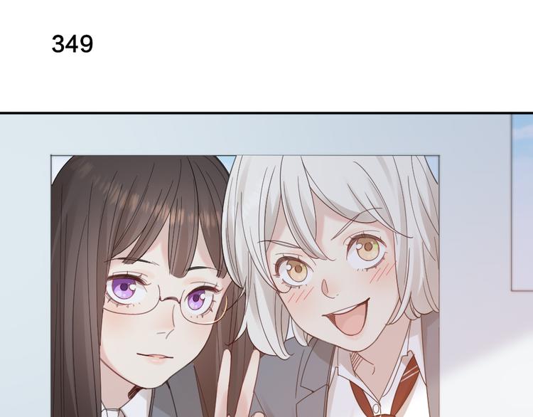 第88话 离婚证29