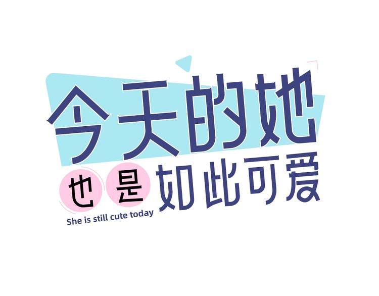 第31话 苍舒的过去0