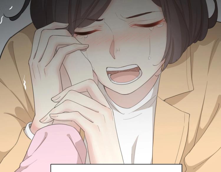 第31话 苍舒的过去14
