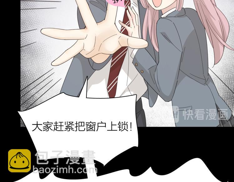 第58话 鬼故事90