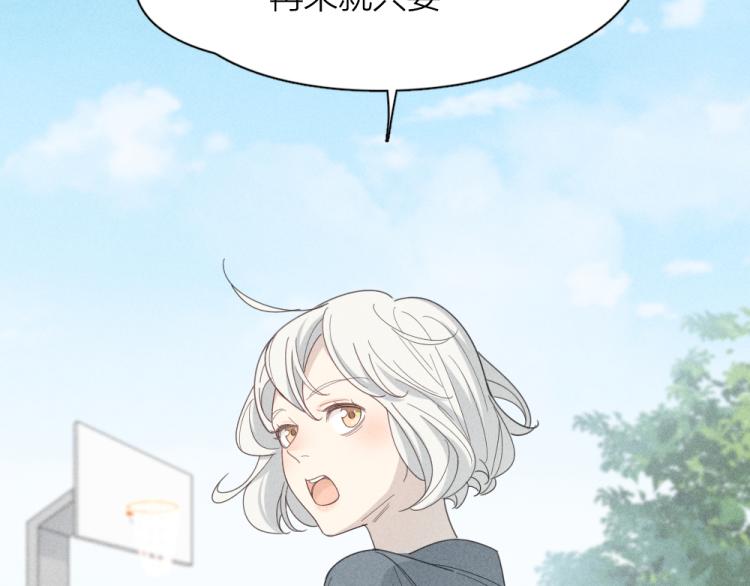 第109话 最强高中生35