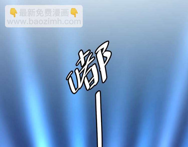 第69话 与你相遇好幸运48