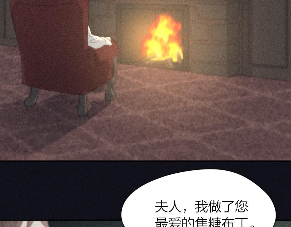 第115话 同人文86